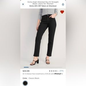 Brand New Pair of Extra High Waisted “Sky-Hi” Jeans